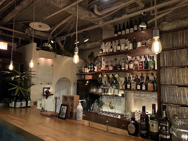 Bar JAZZ | Record Bar 1