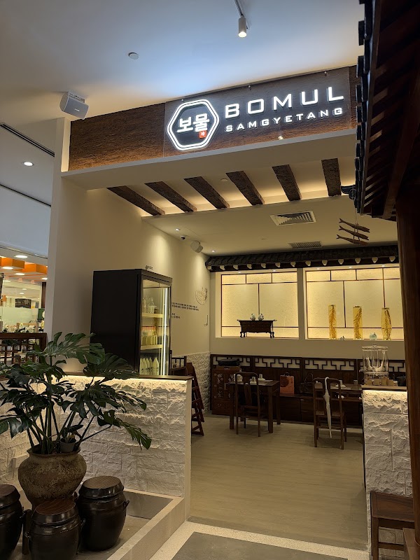 BOMUL Samgyetang Scotts Square