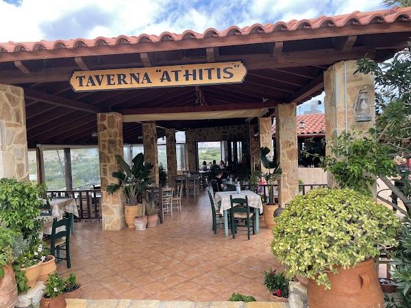 Taverna Athitis 1