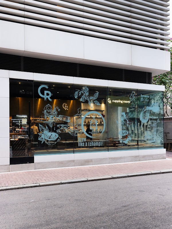 Cupping Room Coffee Roaster (Sheung Wan) 1