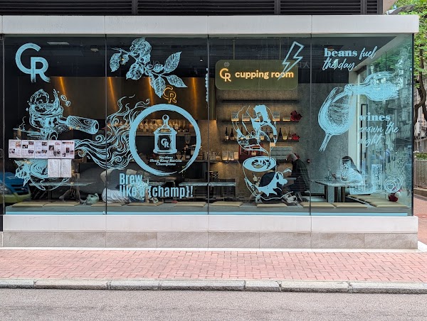Cupping Room Coffee Roaster (Sheung Wan) 3