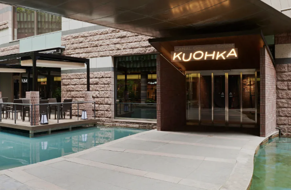 CANAL Gourmet Street KUOHKA
