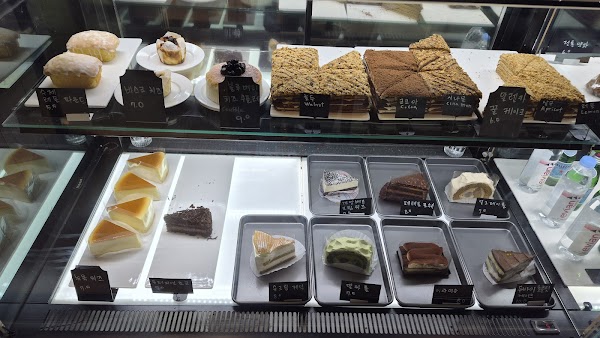 SORRY NOT SORRY BAKESHOP 2