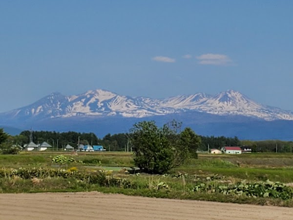 Daisetsuzan Volcanic Group 3