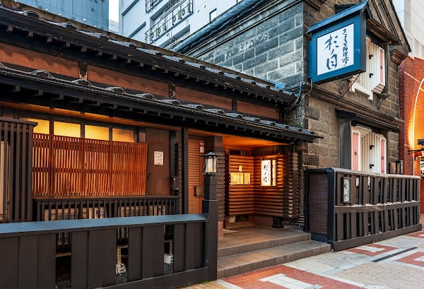 Suginome