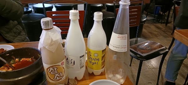 Seo pi dong pa 2