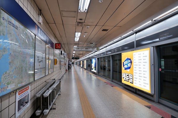 남구로역(7호선)