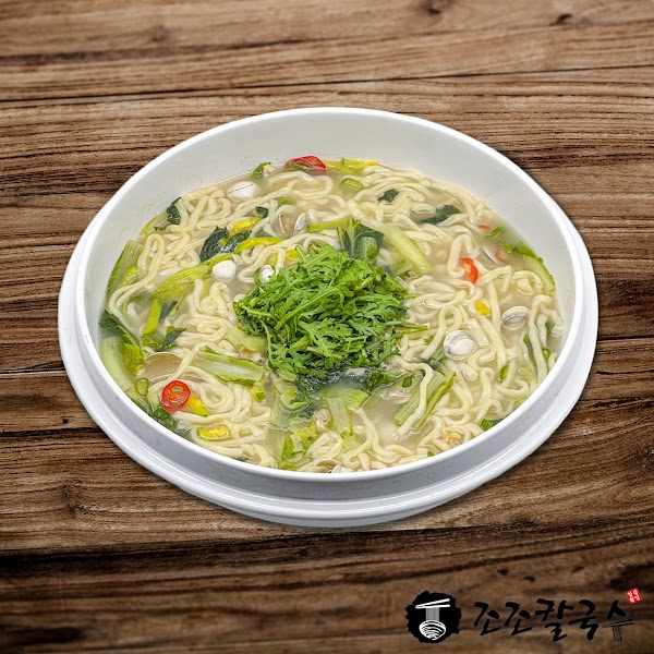 Jojo Kalguksu Seongsu branch 4