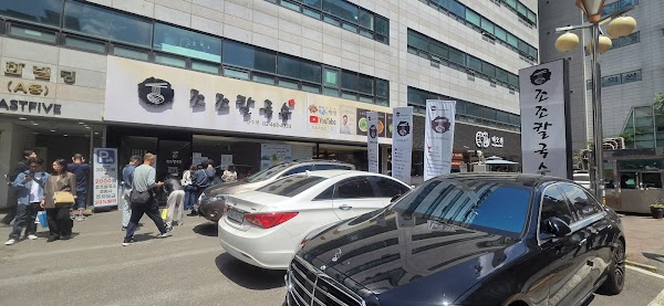 Jojo Kalguksu Seongsu branch 2