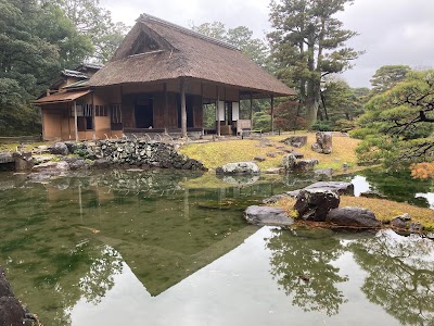 Katsura Imperial Villa 1