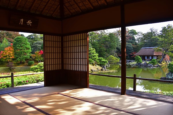 Katsura Imperial Villa 3