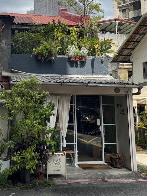 舒適圈．Comfortzone 2