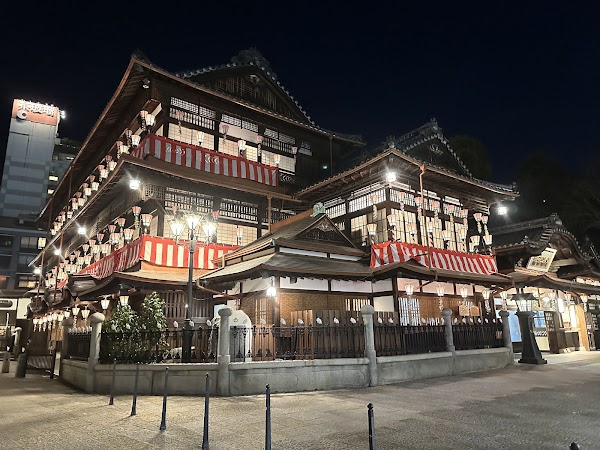 Dogo Onsen Main Building 5