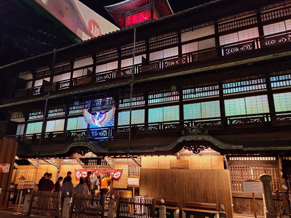 Dogo Onsen Main Building 3