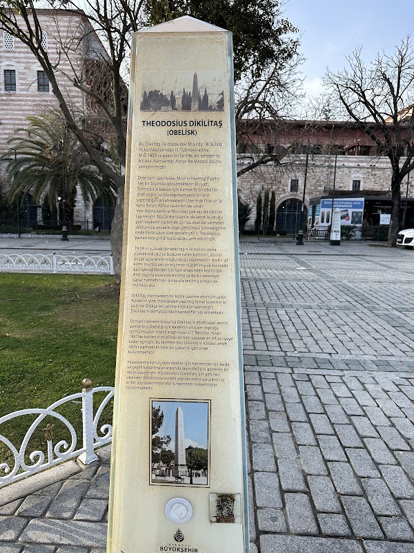 Obelisk of Theodosius 4