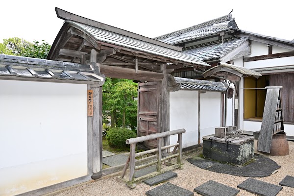 Kikuya Family Residence 4