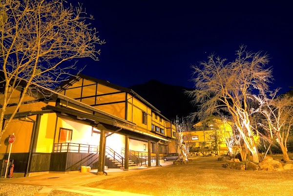 Miyama Ouan