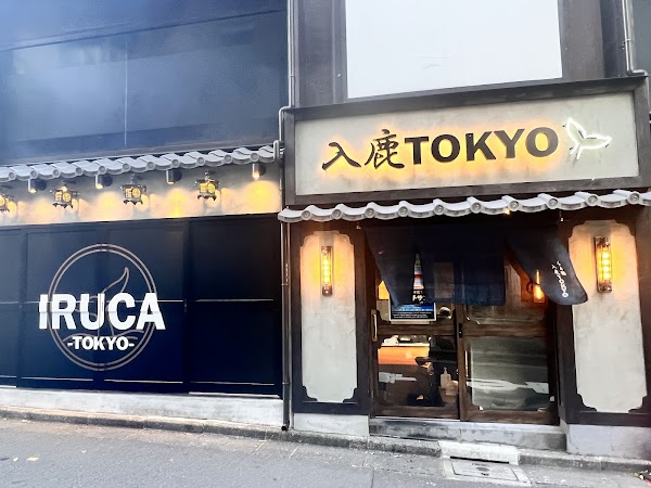 Japan 6