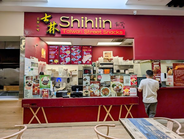 Shihlin Taiwan Street Snacks 1