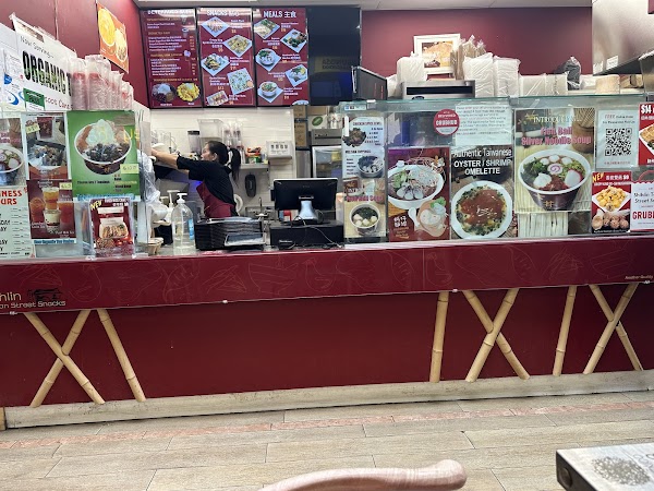 Shihlin Taiwan Street Snacks 4