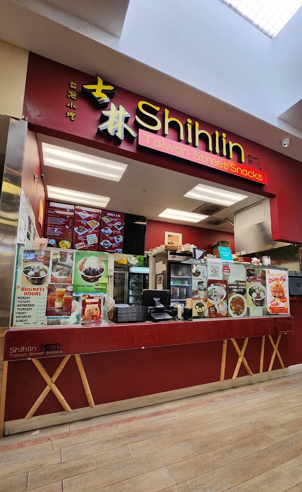 Shihlin Taiwan Street Snacks 2