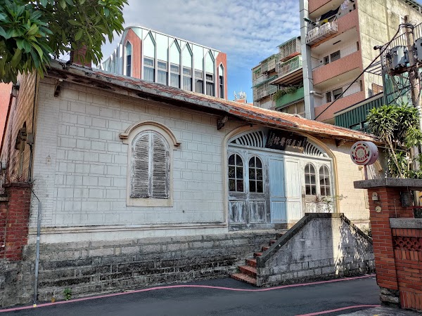 Huwei Mackay Hospital