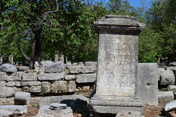 Archaeological Site of Olympia 4