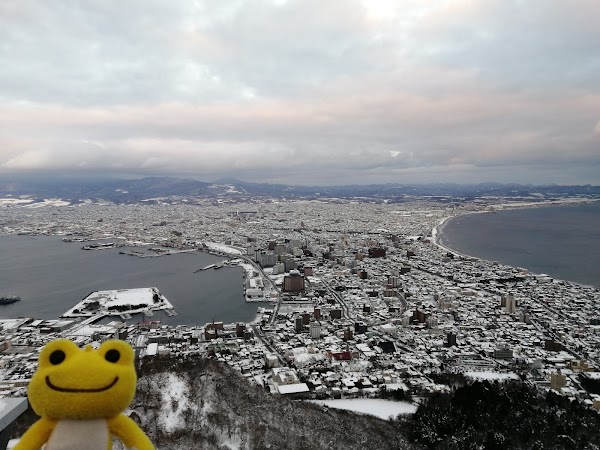 Hakodateyama Ropeway 4