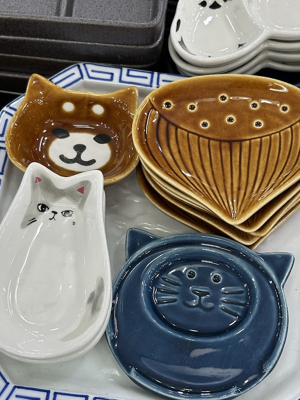 현대기물&박그릇 4