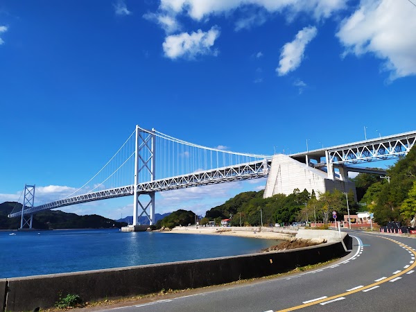 Innoshima Bridge 1
