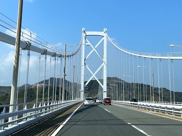 Innoshima Bridge 5