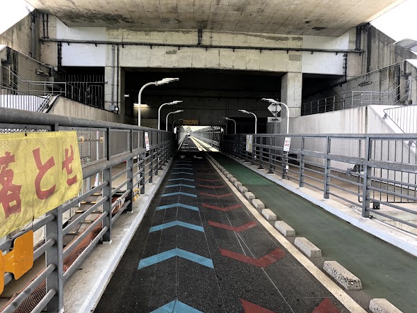 Innoshima Bridge 3