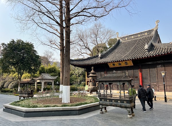 Changzhou 5