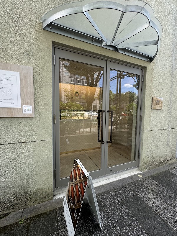 ATELIER PAGES KYOTO 1