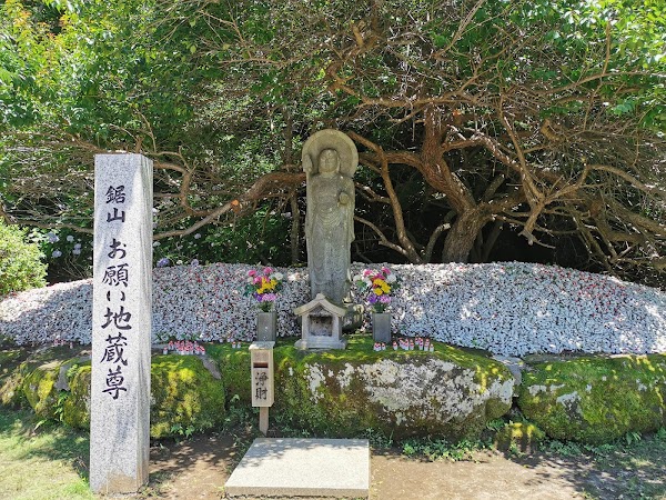 Nihon-ji Daibutsu (The Great Buddha of Nihonji) 5