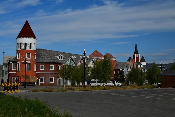 Burqin County