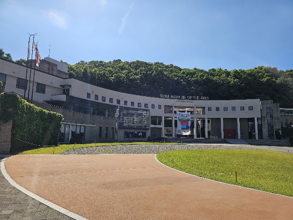 Seoul Institute of the Arts 1