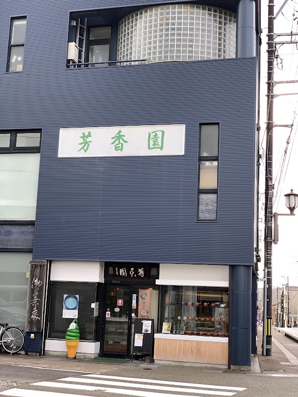 Japan 83