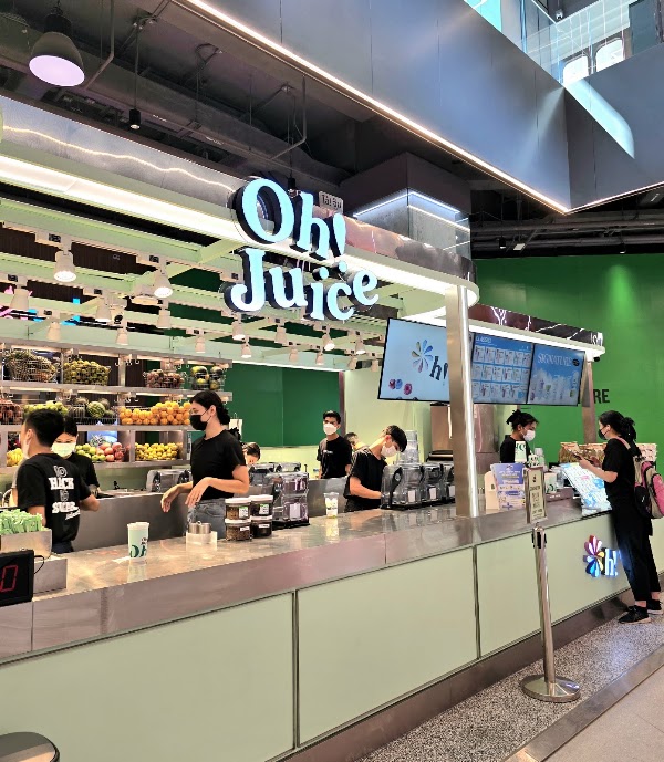 OH! JUICE