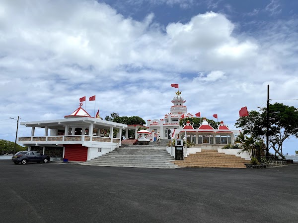 Sagar Shiv Mandir Hindu Temple