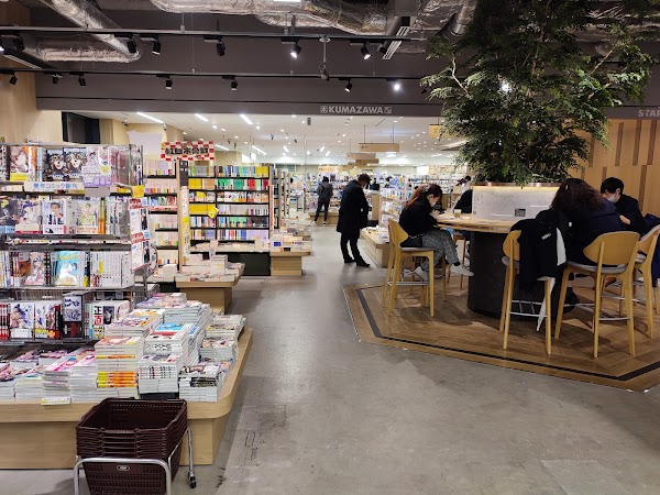 Kumazawa Book Store 5