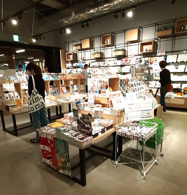 Kumazawa Book Store 2