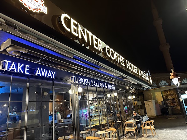 Center Coffee & Baklava