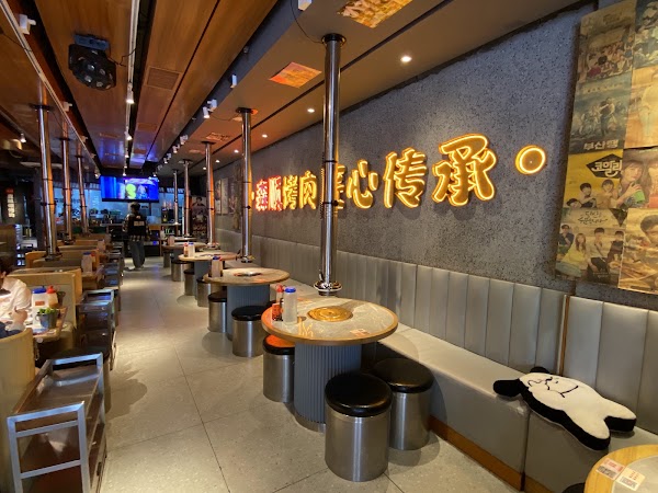 Senshen Barbecue 1