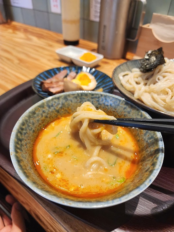 규토네기야