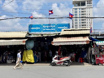 Russian Market / Tuol Tompoung Market