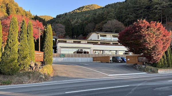 Sunnide Resort Yamanashi