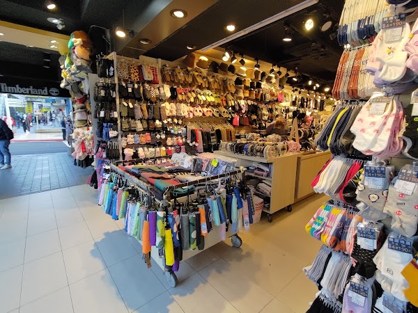 Gongguan Shopping District 2