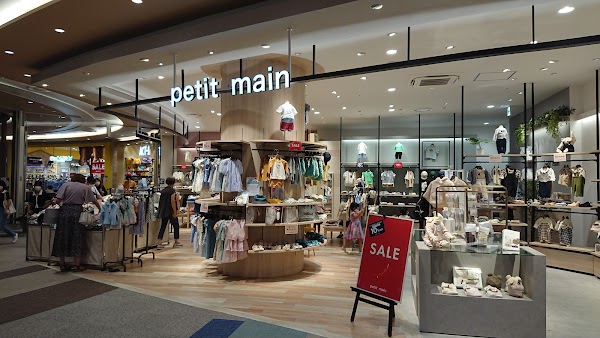 プティマイン ららぽーと福岡店