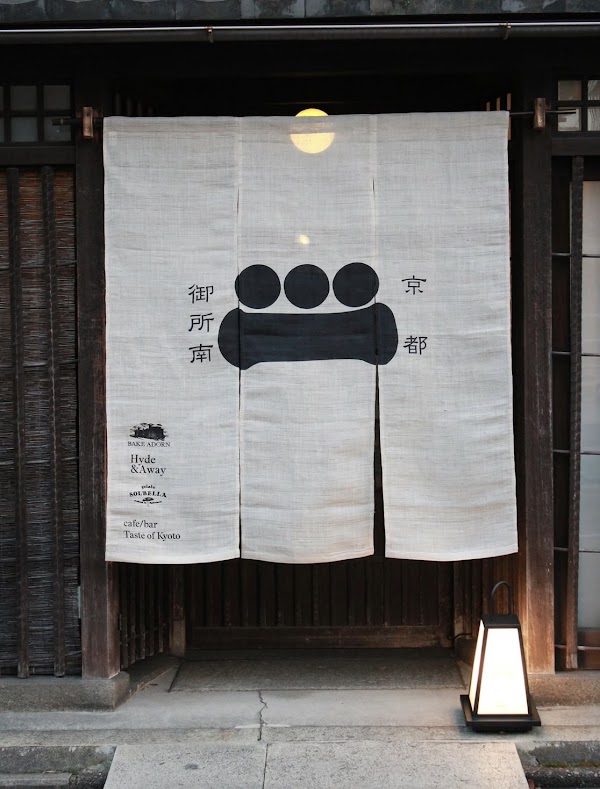 Japan 48